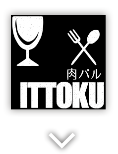 ITTOKU