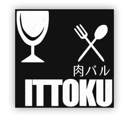 肉バルITTOKU