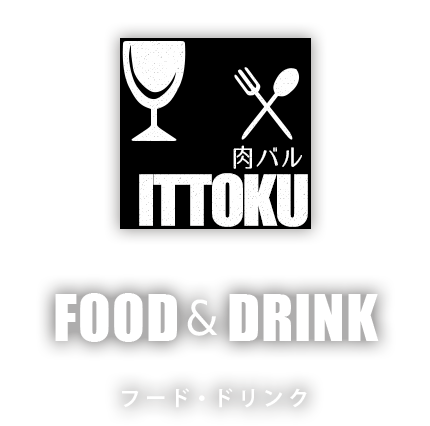 FOOD&DRINK