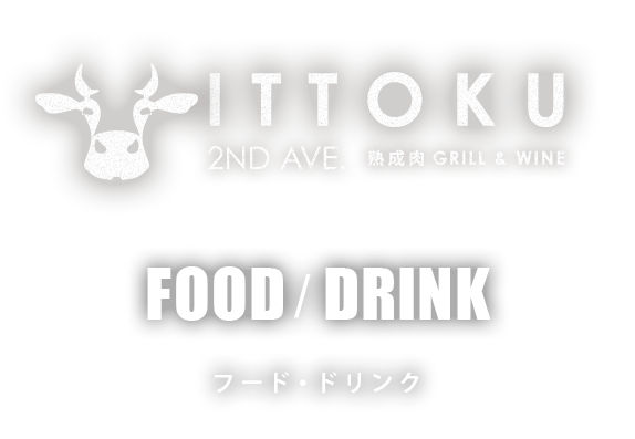 FOOD/DRINK