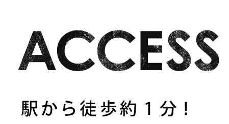 ACCESS