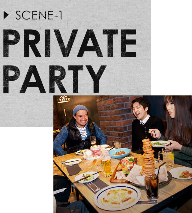 PRIVATE PARTY 